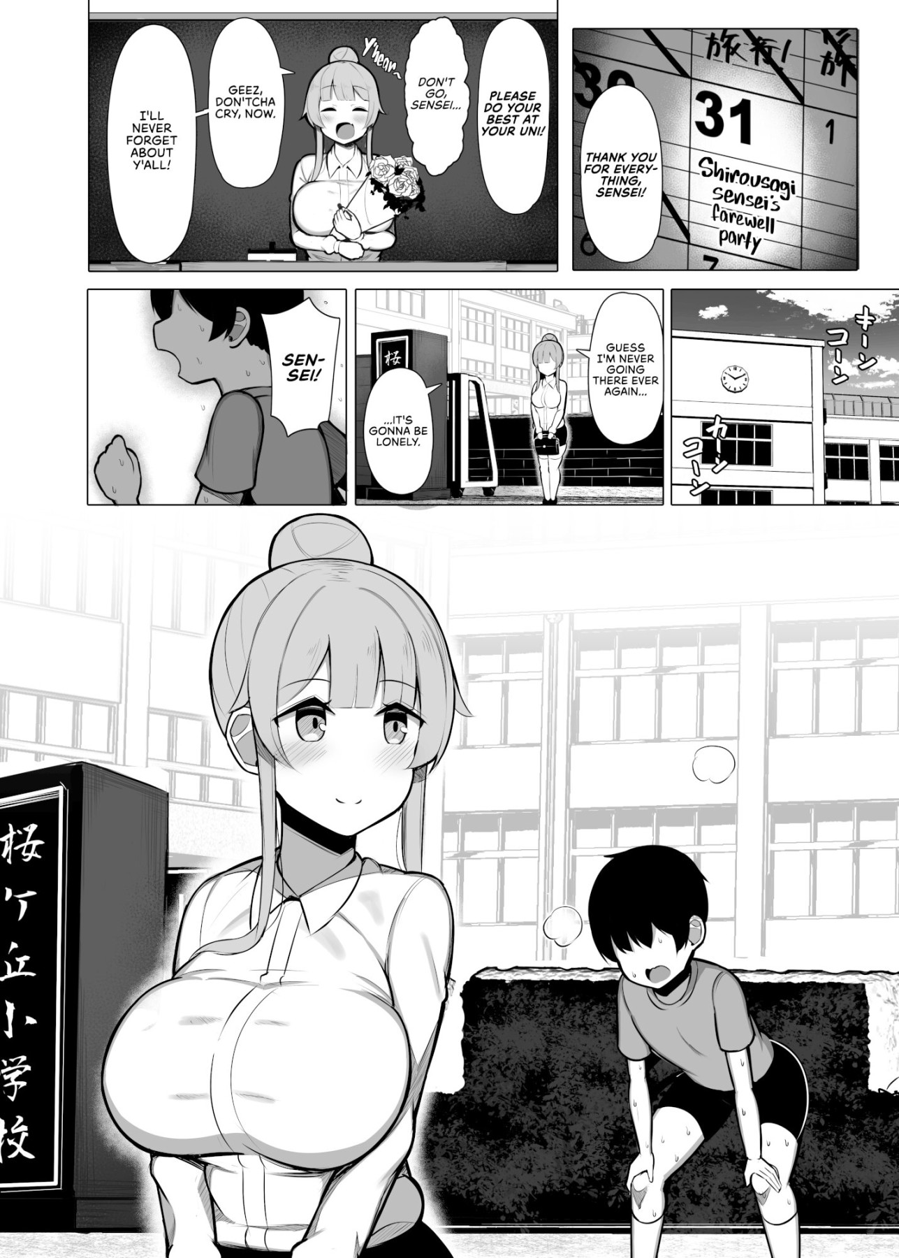 Hentai Manga Comic-A Story About How I Was Smashed, Ravished, and Caressed by a Kansai Dialect Speaking Trainee Teacher-Read-34